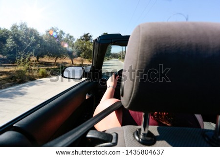 Summer car and trip. Free space for your decoration . Hot sunny day. 