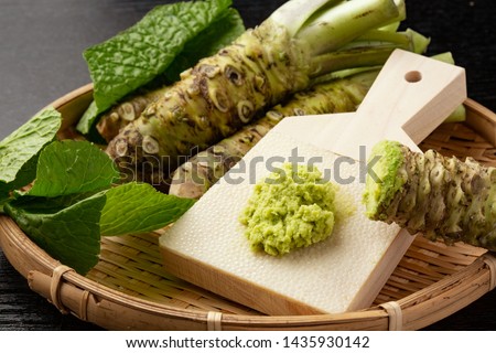 Japanese Wasabi Grated with Strawberry gravel Royalty-Free Stock Photo #1435930142