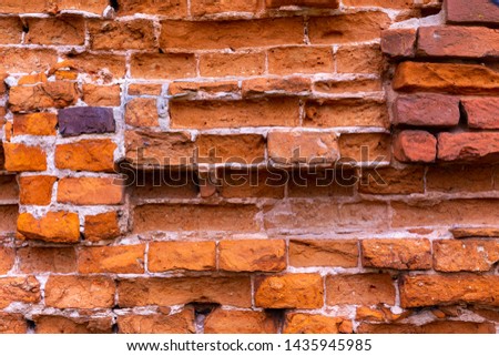 old brick wall . old stone texture, stone wall masonry,