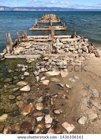 
Irkutsk region. Lake Baikal. Olkhon Island. Gerbil. Old pier