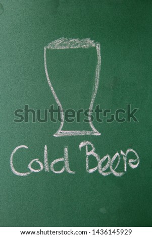 drawing of a mug of cold beer