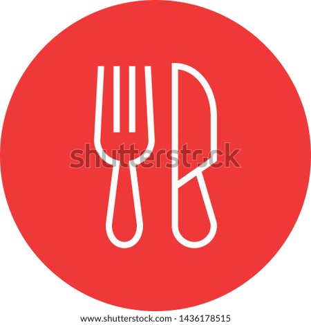 Fork Steak Knife Outline Icon