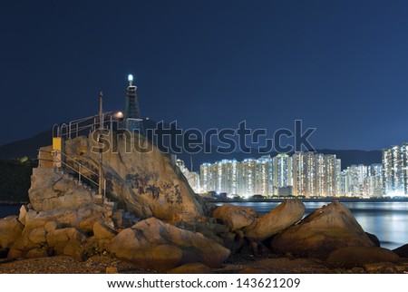Light House in Victoria Harbor of Hong Kong