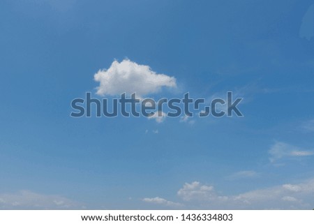 Beautiful bright sky background image