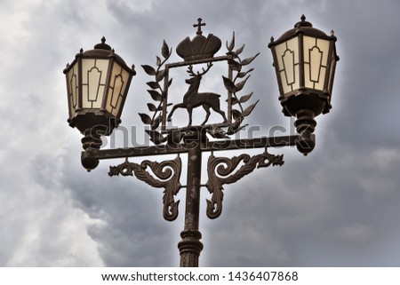 Vintage style street light. Photo taken in Kremlin of Nizhny Novgorod, Russia     