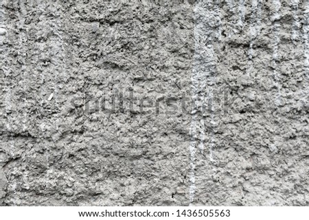 Gray cement wall as a texture background.