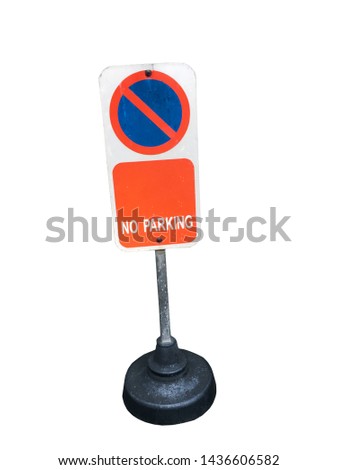 dirty do not parking sign on floor isolated on white