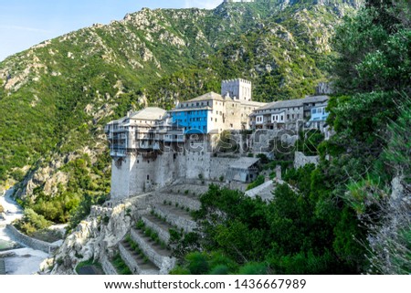 The monastery of Saint Dionysius (Dionysios) in the Holly Mountain of Athos in Greece. 