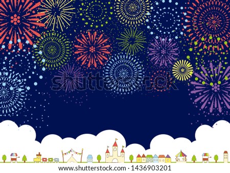 Amusement park and fireworks in the sky
