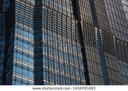 closeup of modern office building exterior