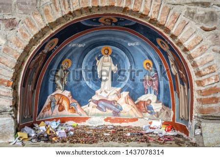 Old religious painting depicting Jesus Christ and his disciples on the wall of a monastery in Meteora, Greece