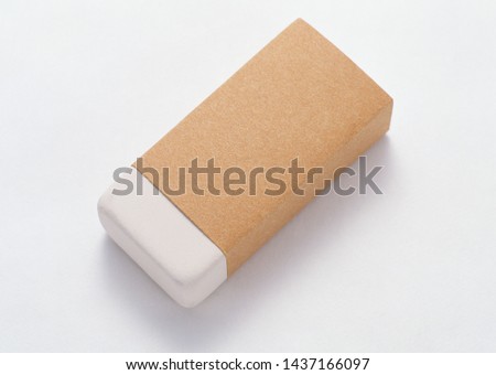 Rubber eraser isolated over the white background Royalty-Free Stock Photo #1437166097