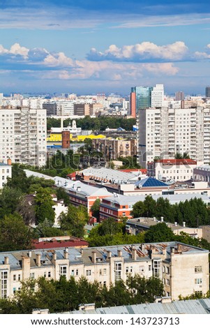 urban residential areas under the blue sky, Moscow