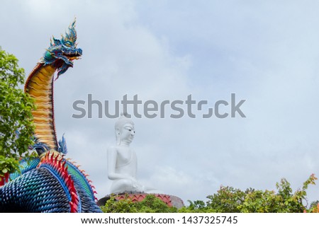 Naga or serpent statue Mukdahan, Thailand