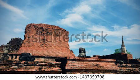 Wat Mahathat in Ayutthaya Province in Thailand