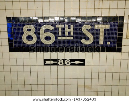 Subway tile mural on 86th Street in Manhattan New York City