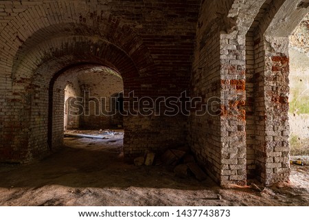 old fortress cellars in Daugavpils