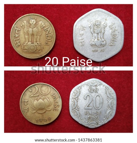 old 20paise coin of india.