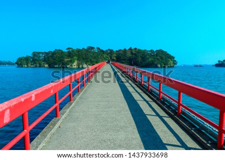 Fukuura Bridge in Matsushima Town, Miyagi Prefecture, Japan Royalty-Free Stock Photo #1437933698