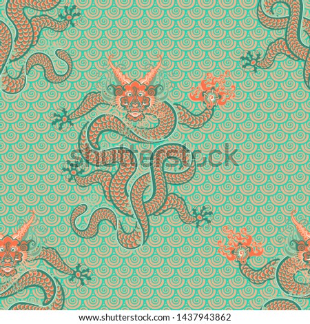 Chinese dragon. Dance. Seamless pattern. Vector graphics