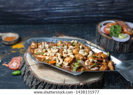 Stock photo of Chinese food, fried chicken stir with cashew nut in sweet source