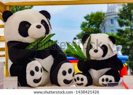 cute toy panda, soft toy
                               
