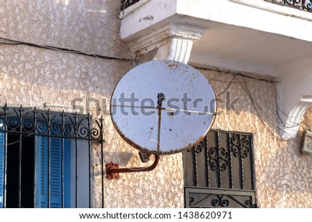 Television dish to receive international media and TV news in Tunis Tunisia