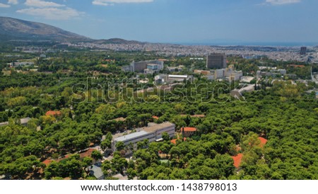 Aerial photo of park area in famous suburb of Papagos near historic centre of Athens, Attica, Greece