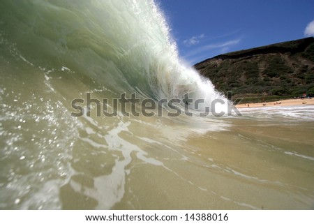 shore break wave