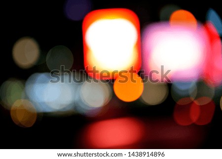 abstract colorful light bokeh background