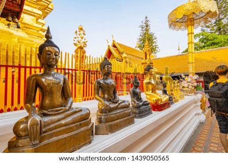 Golden Temple Chiang Mai doi Doi Suthep Buddha