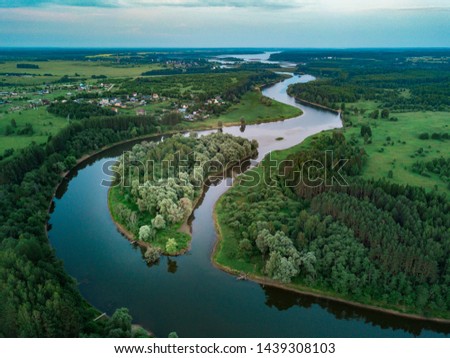 Iland on Moscow river in Mozhaisk region
