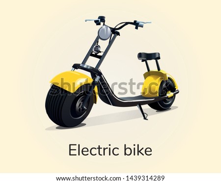 Electric scooter bike for city vector