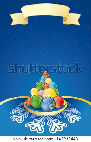 Vector Abstract Christmas and New Year's background
