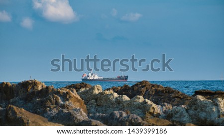 Photo of a fishing vessel near the shore