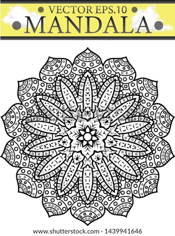 Flower mandala. Mandala for coloring book. Decorative round ornaments. Weave design elements. Yoga logos Vector.