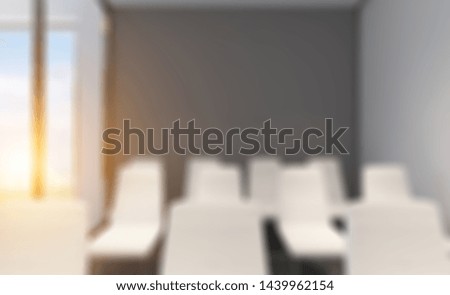 meeting  the room Blur background