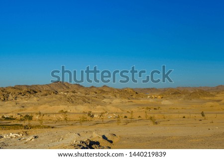 Mountains in arabian desert not far from Hurghada city, Egypt