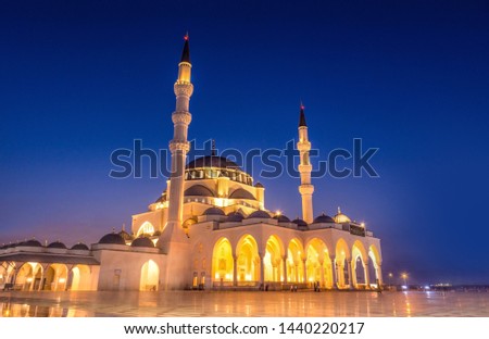 Sharjah Mosque night view Second biggest mosque in United Arab Emirates beautiful traditional Islamic architecture new tourist attraction in Middle east Royalty-Free Stock Photo #1440220217
