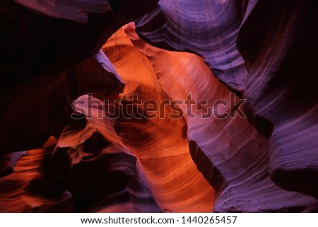 Antelope Canyon National Park Arizona USA