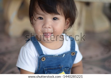 Close-up pictures of a cute baby asian girl 