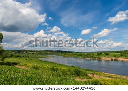 Interesting view from the hill on the Oka River and beautiful clouds in the blue sky