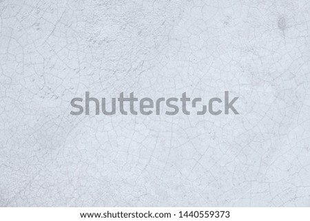 wall white background concrete, stone grunge surface dirty old rough abstract backdrop blank for design