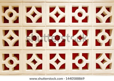 Closeup Photo of Decorative Concrete Block Screen Wall