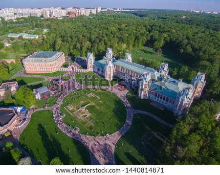 Tsaritsino Park in  the Moscow