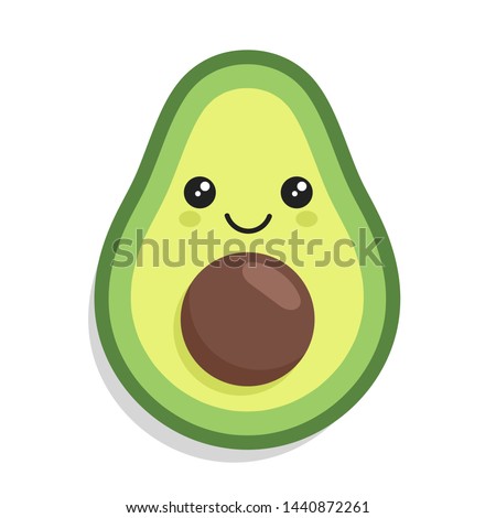 kawaii cute avocado with a smile Royalty-Free Stock Photo #1440872261