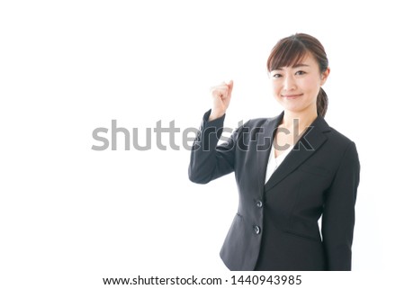 Young business woman with smile