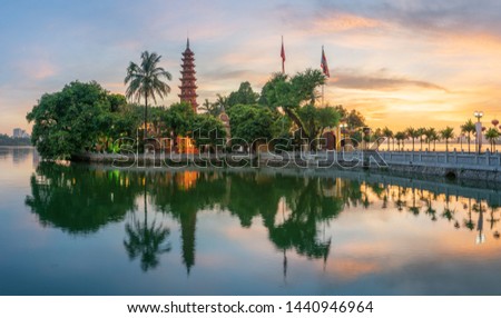 Panorama view of Tran Quoc pagoda, the oldest temple in Hanoi, Vietnam Royalty-Free Stock Photo #1440946964