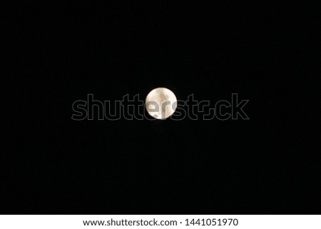 The moon in the night sky, It's wonderful natur.    