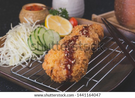 Minced Meat Cutlet Menchikatsu Japanese Food Stock Photos And Images Avopix Com